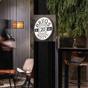 Bryqs Hotel